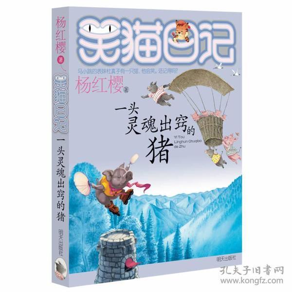 “手上三条玉环纹,人生福禄寿进门”啥是玉环纹?有道理吗?